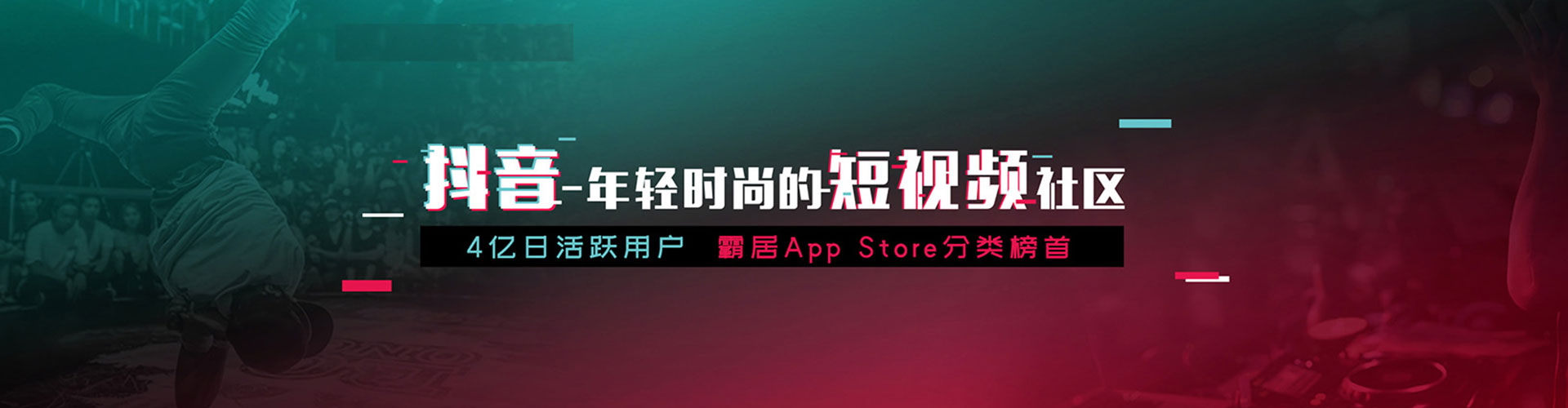 松溪sem运营